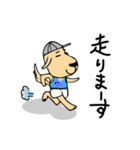 むっぎー＆ゴンの日常（個別スタンプ：39）