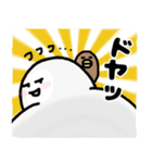 もふっち★ぱっと返信！便利なスタンプ（個別スタンプ：20）