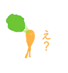 足の生えた野菜たち（個別スタンプ：21）