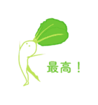 足の生えた野菜たち（個別スタンプ：29）