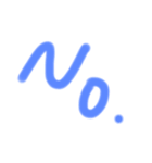 よく使う文字たち((よく使うはず))（個別スタンプ：7）
