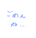 よく使う文字たち((よく使うはず))（個別スタンプ：10）