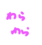 よく使う文字たち((よく使うはず))（個別スタンプ：16）
