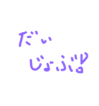 よく使う文字たち((よく使うはず))（個別スタンプ：17）