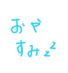 よく使う文字たち((よく使うはず))（個別スタンプ：22）