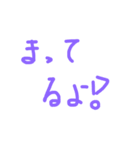 よく使う文字たち((よく使うはず))（個別スタンプ：27）