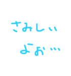 よく使う文字たち((よく使うはず))（個別スタンプ：29）