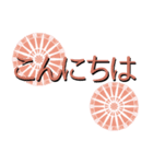 （レース模様）ずっと使える丁寧なあいさつ（個別スタンプ：19）