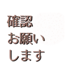 （レース模様）ずっと使える丁寧なあいさつ（個別スタンプ：34）