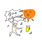 パインはお酒のプロ（個別スタンプ：4）