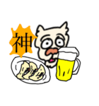 パインはお酒のプロ（個別スタンプ：13）