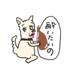 パインはお酒のプロ（個別スタンプ：19）