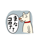 パインはお酒のプロ（個別スタンプ：21）
