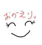 どんな顔かな？（個別スタンプ：4）