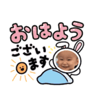 Haruki's日常スタンプ（個別スタンプ：1）