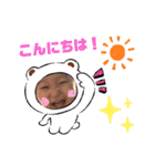 Haruki's日常スタンプ（個別スタンプ：4）
