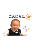 Haruki's日常スタンプ（個別スタンプ：5）