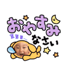 Haruki's日常スタンプ（個別スタンプ：10）