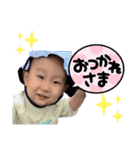 Haruki's日常スタンプ（個別スタンプ：11）