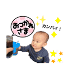 Haruki's日常スタンプ（個別スタンプ：13）