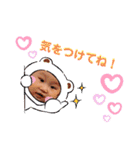 Haruki's日常スタンプ（個別スタンプ：15）