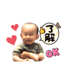 Haruki's日常スタンプ（個別スタンプ：18）