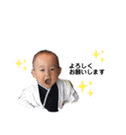 Haruki's日常スタンプ（個別スタンプ：25）