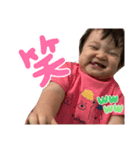 はなちゃん言葉編（個別スタンプ：5）