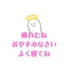 575スタンプ。（個別スタンプ：5）