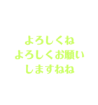 575スタンプ。（個別スタンプ：6）