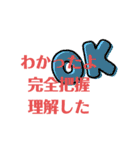 575スタンプ。（個別スタンプ：7）