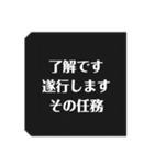 575スタンプ。（個別スタンプ：10）