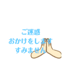 575スタンプ。（個別スタンプ：17）