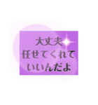 575スタンプ。（個別スタンプ：23）