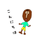 ちーくんの一言あいさつスタンプです。（個別スタンプ：2）