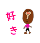 ちーくんの一言あいさつスタンプです。（個別スタンプ：5）