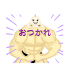 マッチョなおもち（個別スタンプ：7）