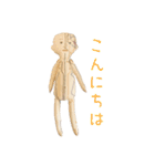 ジョニーの仕事ぶり（個別スタンプ：1）