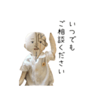 ジョニーの仕事ぶり（個別スタンプ：3）
