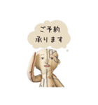 ジョニーの仕事ぶり（個別スタンプ：7）