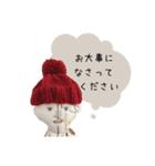 ジョニーの仕事ぶり（個別スタンプ：13）