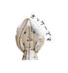 ジョニーの仕事ぶり（個別スタンプ：17）