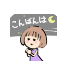 おこちゃまず 日常編（個別スタンプ：4）