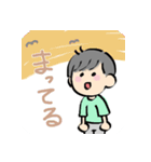 おこちゃまず 日常編（個別スタンプ：21）