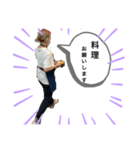 今日もゴメンティ（個別スタンプ：4）