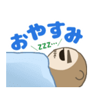 くまじさん（個別スタンプ：9）