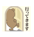 くまじさん（個別スタンプ：29）