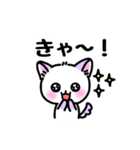 わんこにゃん【毎日使える敬語】（個別スタンプ：36）