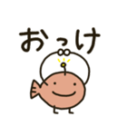 にゃちゃんのスタンプ（個別スタンプ：1）