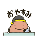 にゃちゃんのスタンプ（個別スタンプ：7）